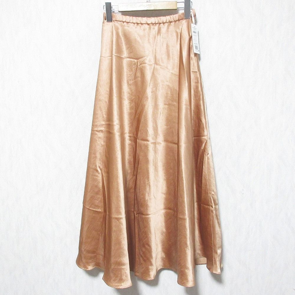 Other Other Diagram Satin Skirt Others Skirts 0323221126 DUTY FREE for USA Size ONE SIZE - 1 Thumbnail