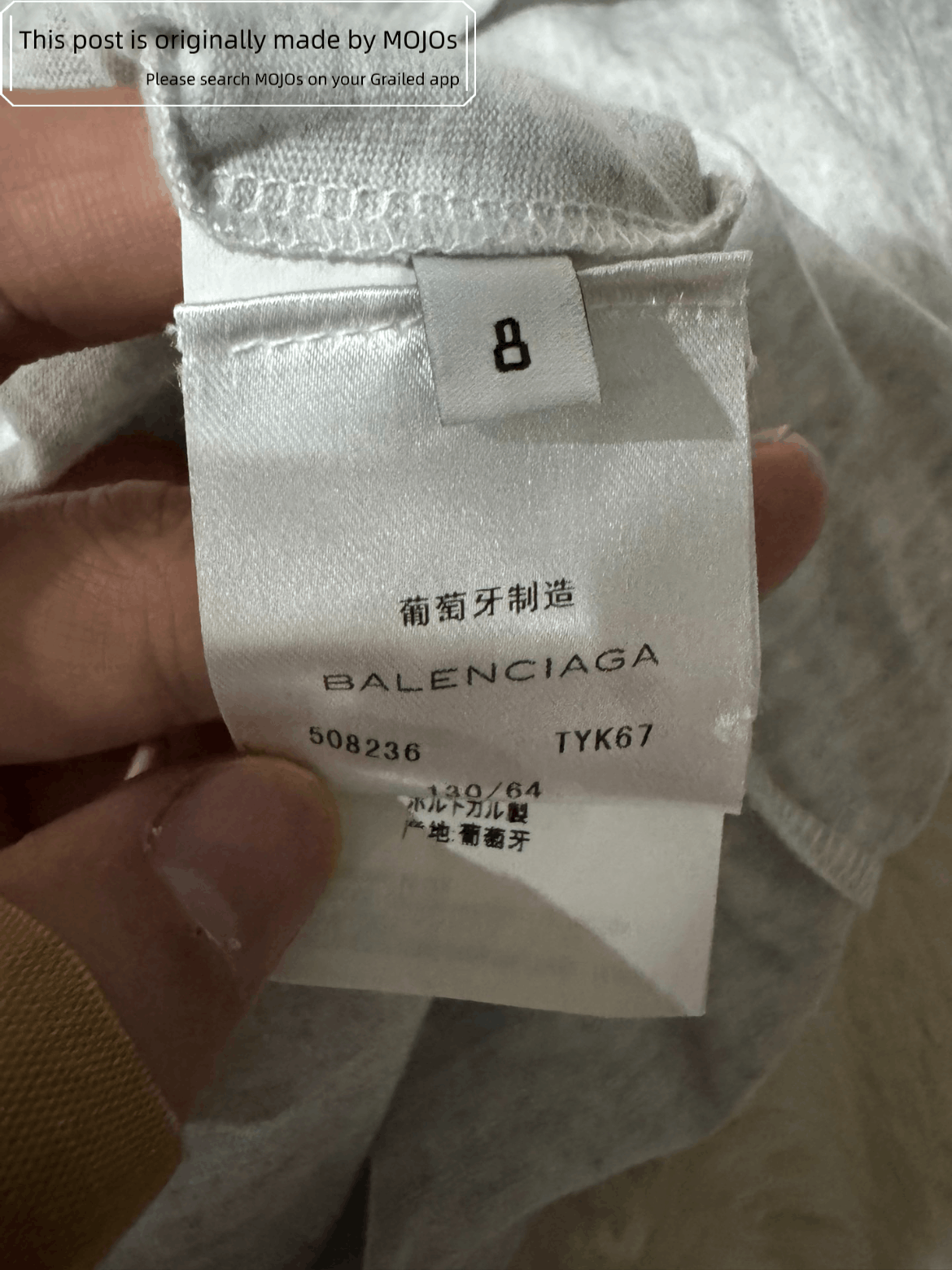 Balenciaga Sz 8 Balenciaga Europe 2018 Logo Tee Size US XS / EU 42 / 0 - 4 Thumbnail