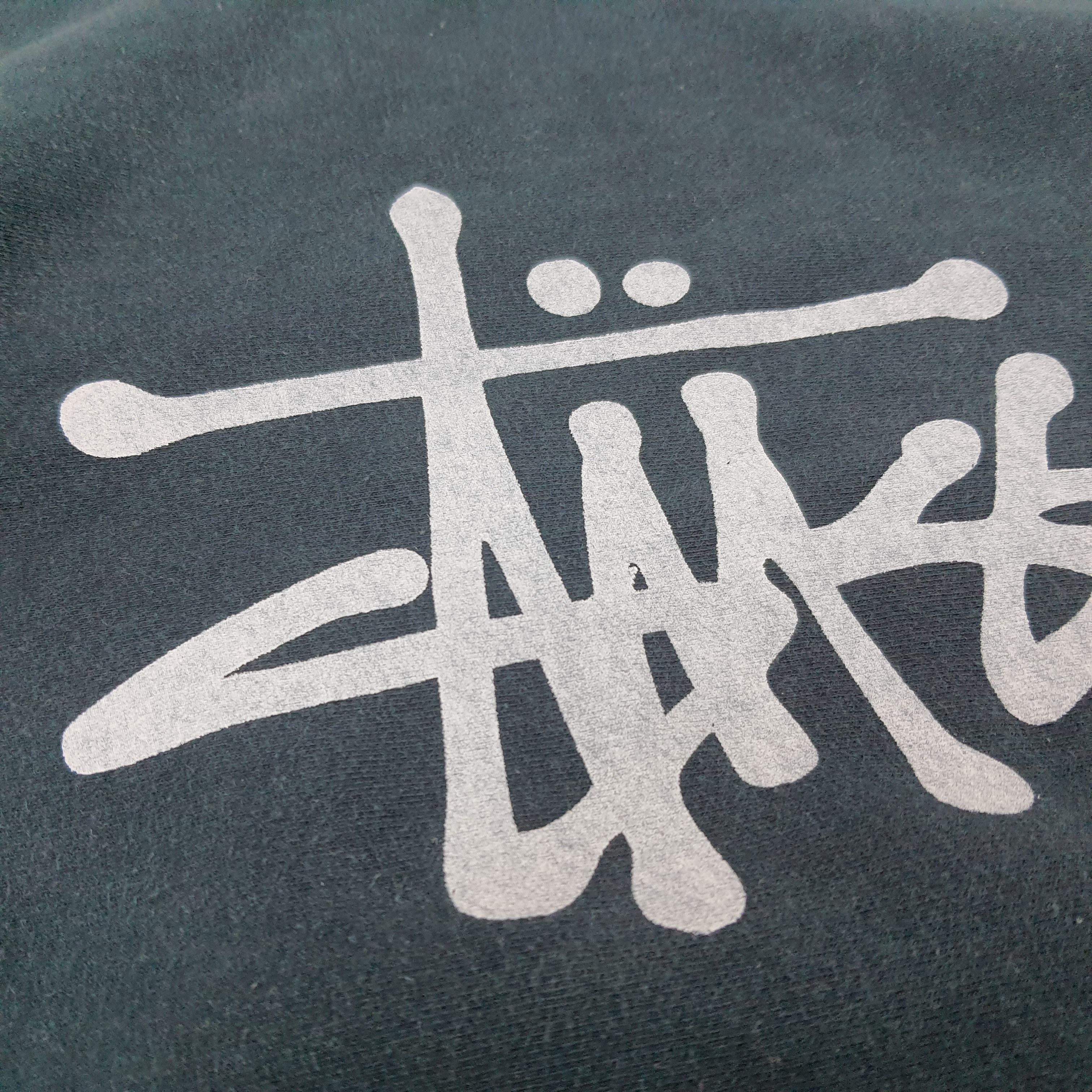 Vintage Vintage Supreme x Custom Stussy Logo Hoodie C215N20 Size US L / EU 52-54 / 3 - 5 Thumbnail