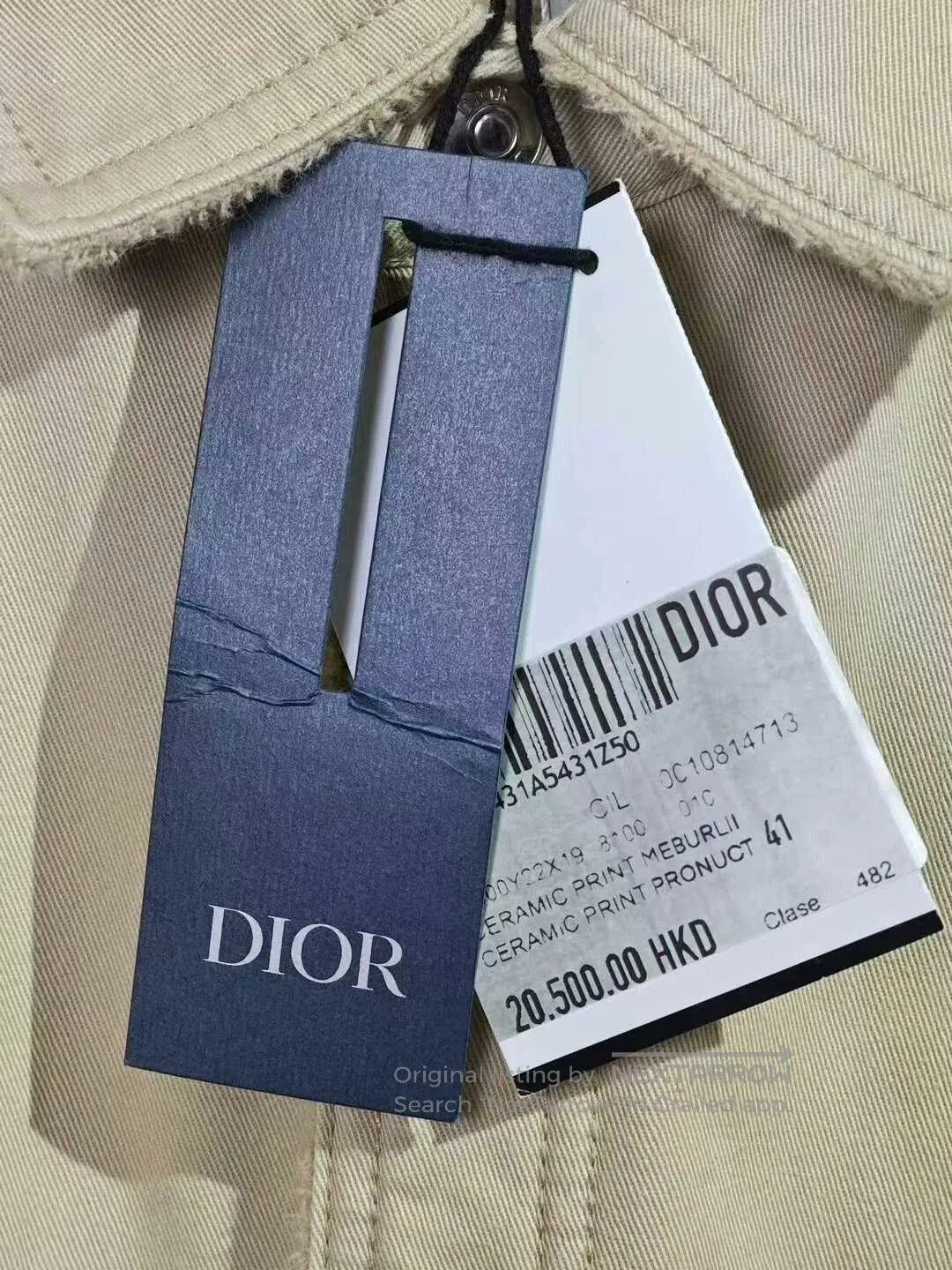 Dior dior 1947 collection thick denim jacket. Size US M / EU 48-50 / 2 - 8 Thumbnail