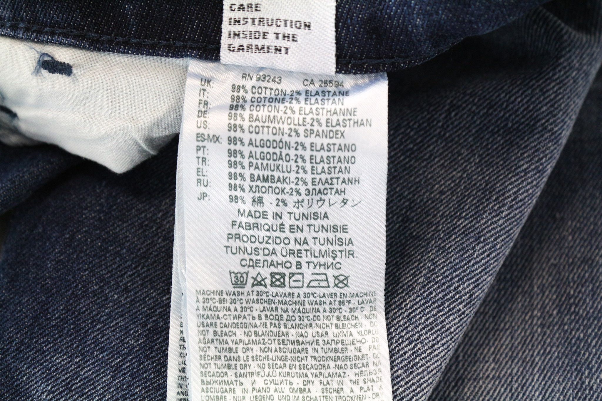 Diesel D-BAZER 084DD W29/L34 Distressed Stretch Jeans 74359 Size US 29 - 8 Thumbnail