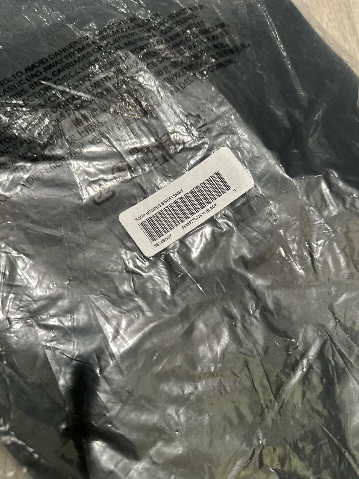 Supreme SUPREME SOUP CAN HOODED SS24 black small Size US S / EU 44-46 / 1 - 5 Thumbnail