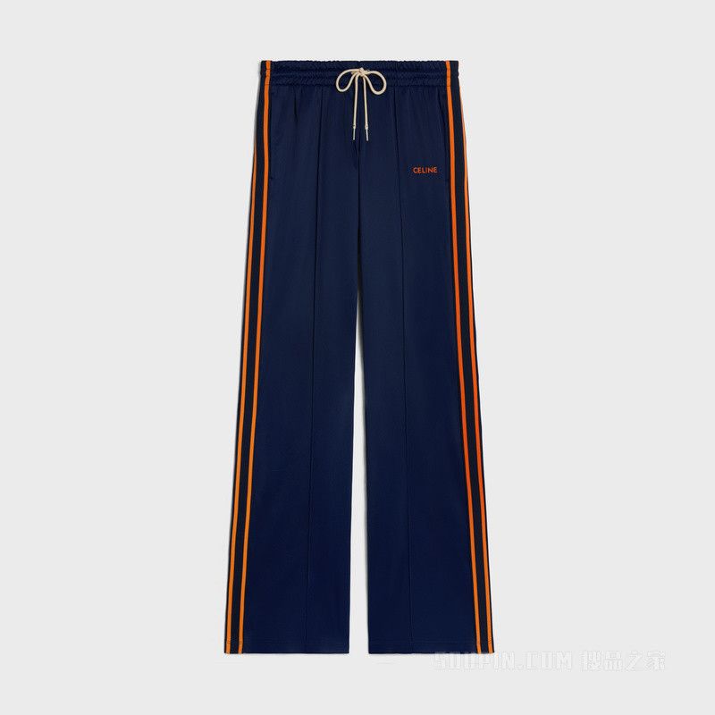 Celine tracksuit pants in vintage double jersey Size 26" / US 2 / IT 38 - 1 Thumbnail