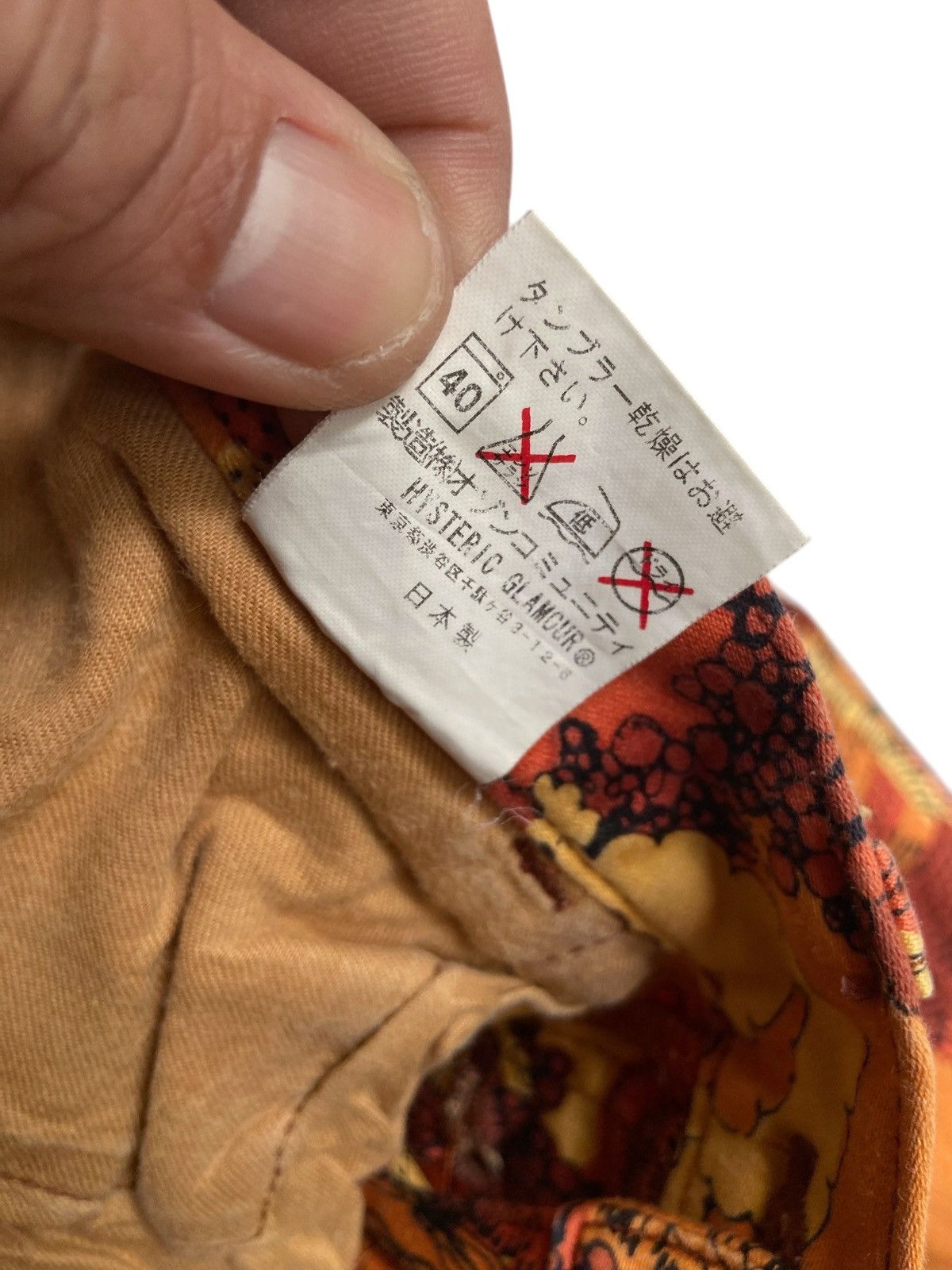 Hysteric Glamour HYSTERIC GLAMOUR FLOWERS FLARED STRETCH PANTS Size 30" / US 8 / IT 44 - 12 Thumbnail