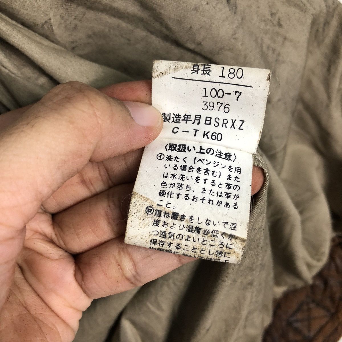 Japanese Brand 📌Vintage Fly Bomber Leather Jacket Freetime Issey Miyake Size US M / EU 48-50 / 2 - 20 Thumbnail