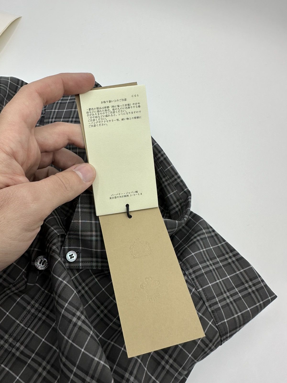 Burberry BURBERRY CHECKERED SHIRT - **RETAIL 690$** Size US XXL / EU 58 / 5 - 14 Thumbnail