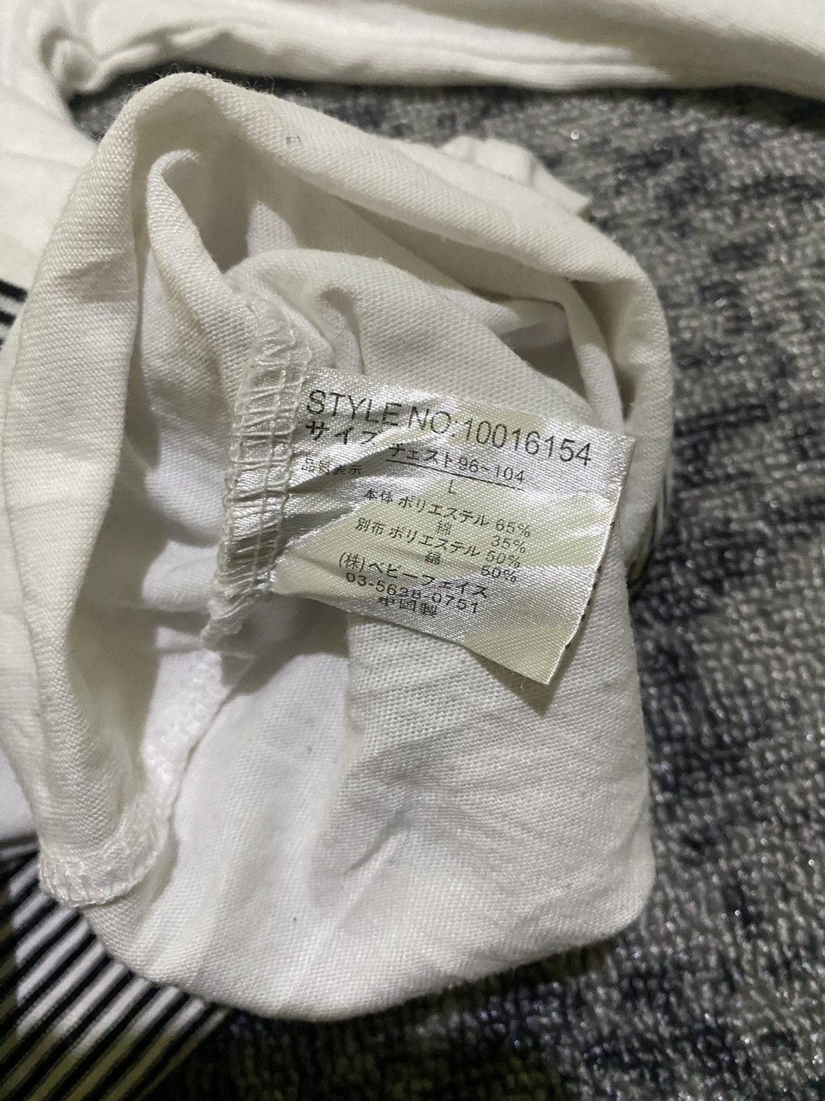 Hysteric Glamour × If Six Was Nine × Japanese Brand Y2k Beaumere ifsixwasnine longsleeve Size US L / EU 52-54 / 3 - 5 Thumbnail