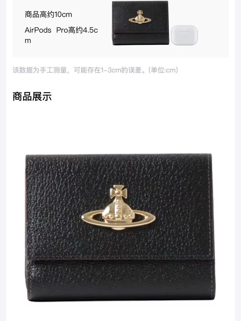 Vivienne Westwood Vivienne Westwood Triple the wallet Size ONE SIZE - 3 Thumbnail