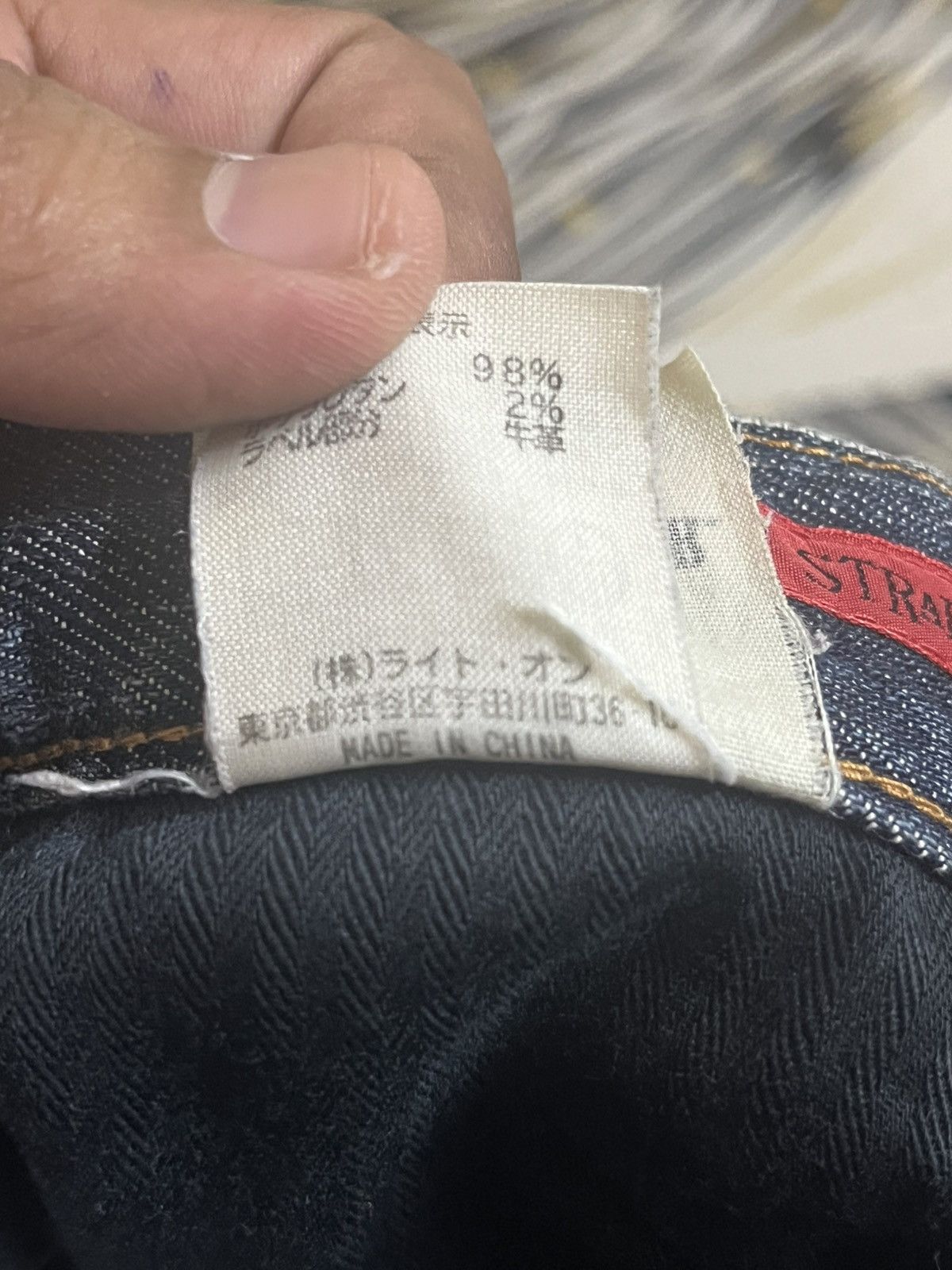 Japanese Brand Vintage Back Number Selvedge Distressed Denim Size US 29 - 14 Thumbnail