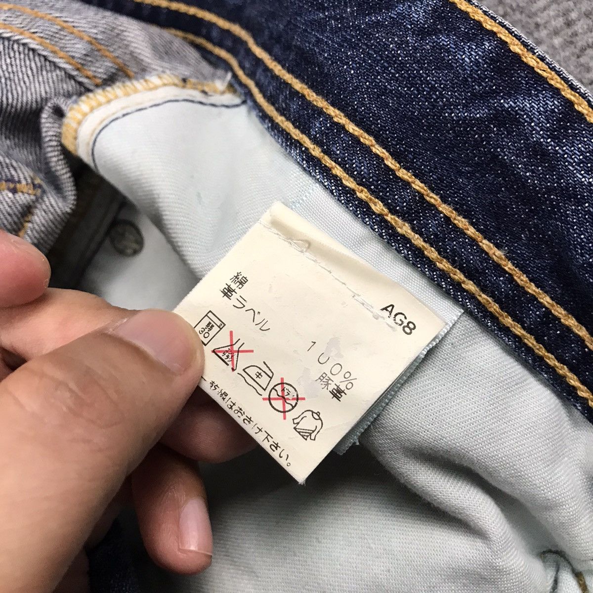 AG Adriano Goldschmied AG ADRIANO GOLDSCHMIED DISTRESSED JEANS BOOTCUT PANTS Size US 30 / EU 46 - 18 Thumbnail