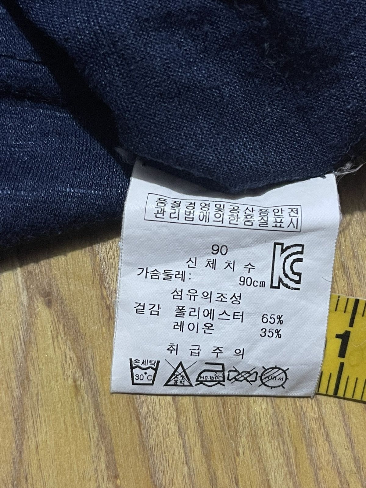 If Six Was Nine Y2K BEST CLUB long sleeve tshirt ifsix LGB style Size L / US 10 / IT 46 - 4 Thumbnail