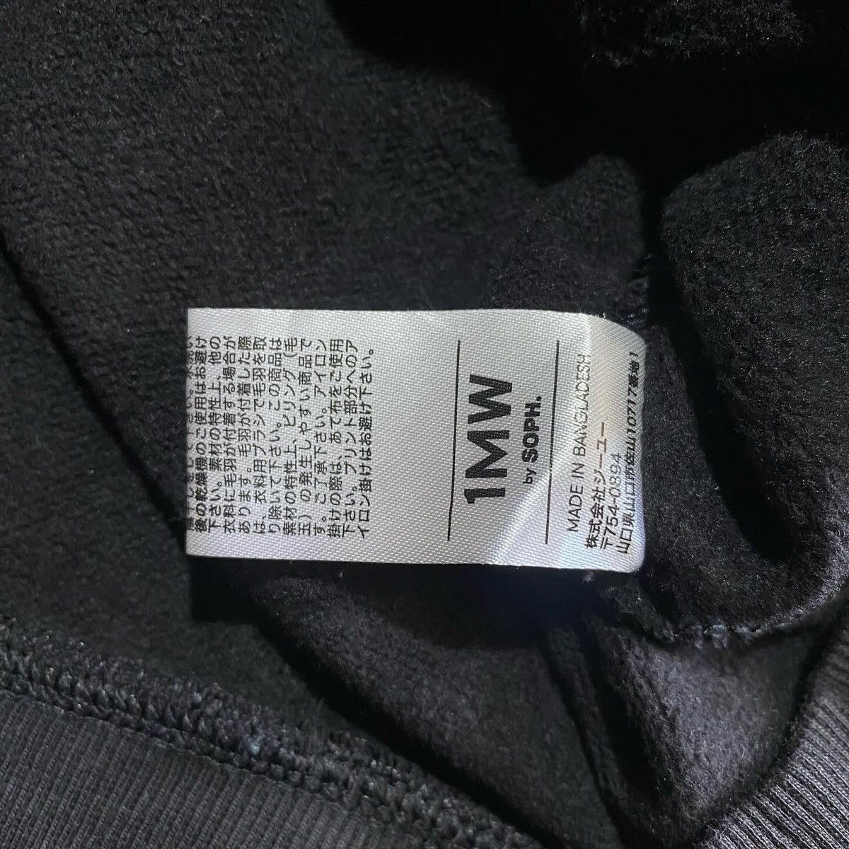 GU × Japanese Brand × Sophnet. SOPHNET. x GU "1MW" Zip Hooded Size US M / EU 48-50 / 2 - 6 Thumbnail