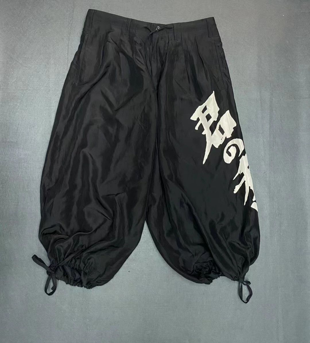 Yohji Yamamoto Yohji Yamamoto a-baloon print pants 3 99new Size US 32 / EU 48 - 1 Thumbnail