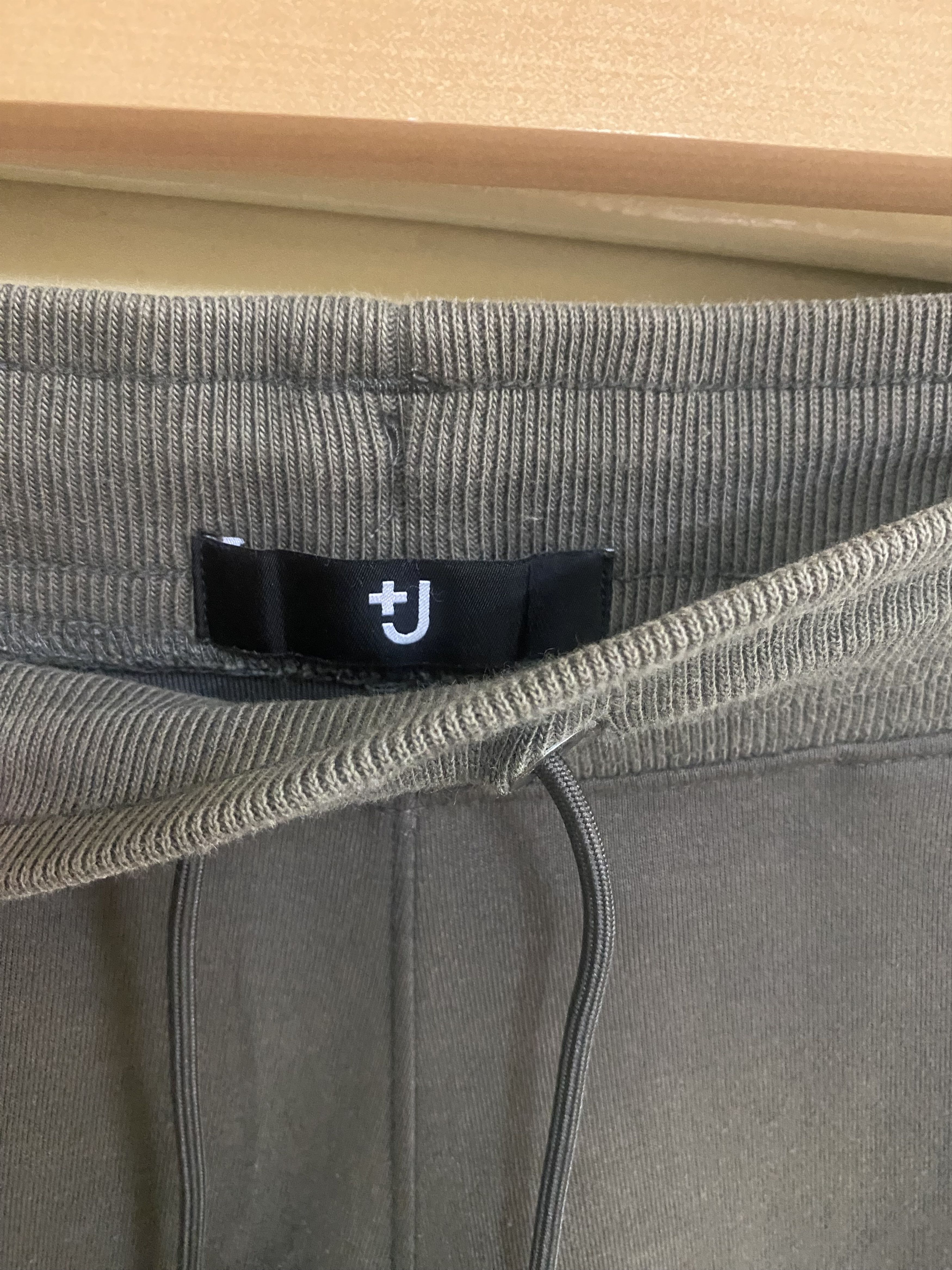 Jil Sander Jil Sander x Uniqlo Jogger Sweatpants Size US 32 / EU 48 - 5 Thumbnail