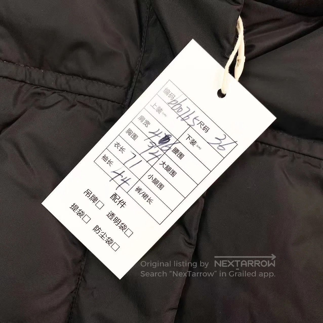 Gucci Guicci Side logo down jacket| Size XXS / US 00 / IT 34 - 5 Thumbnail