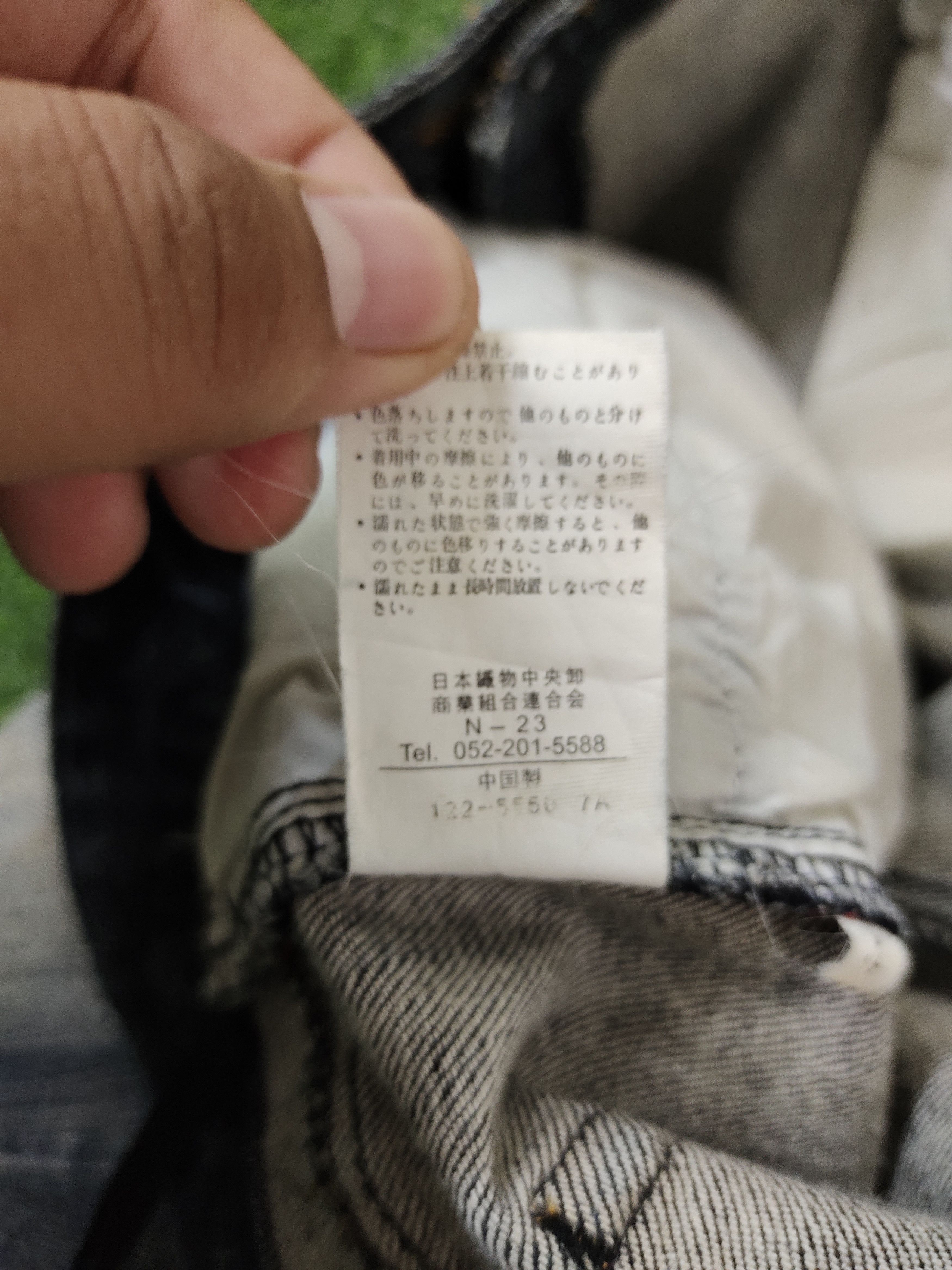 If Six Was Nine × Le Grande Bleu (L.G.B.) × Tornado Mart Flare Jeans Jouer Aur Faded Wash Denim Bootcut Y2k Size US 32 / EU 48 - 22 Thumbnail