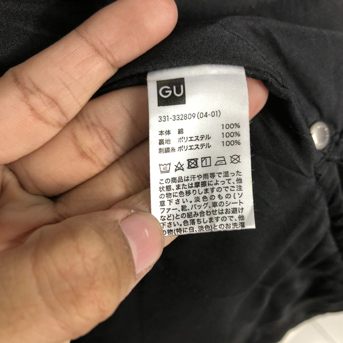 Japanese Brand 🔥RICH BLACK WOOL JACKET SNAP BUTTON KAPPA Size US XS / EU 42 / 0 - 24 Thumbnail