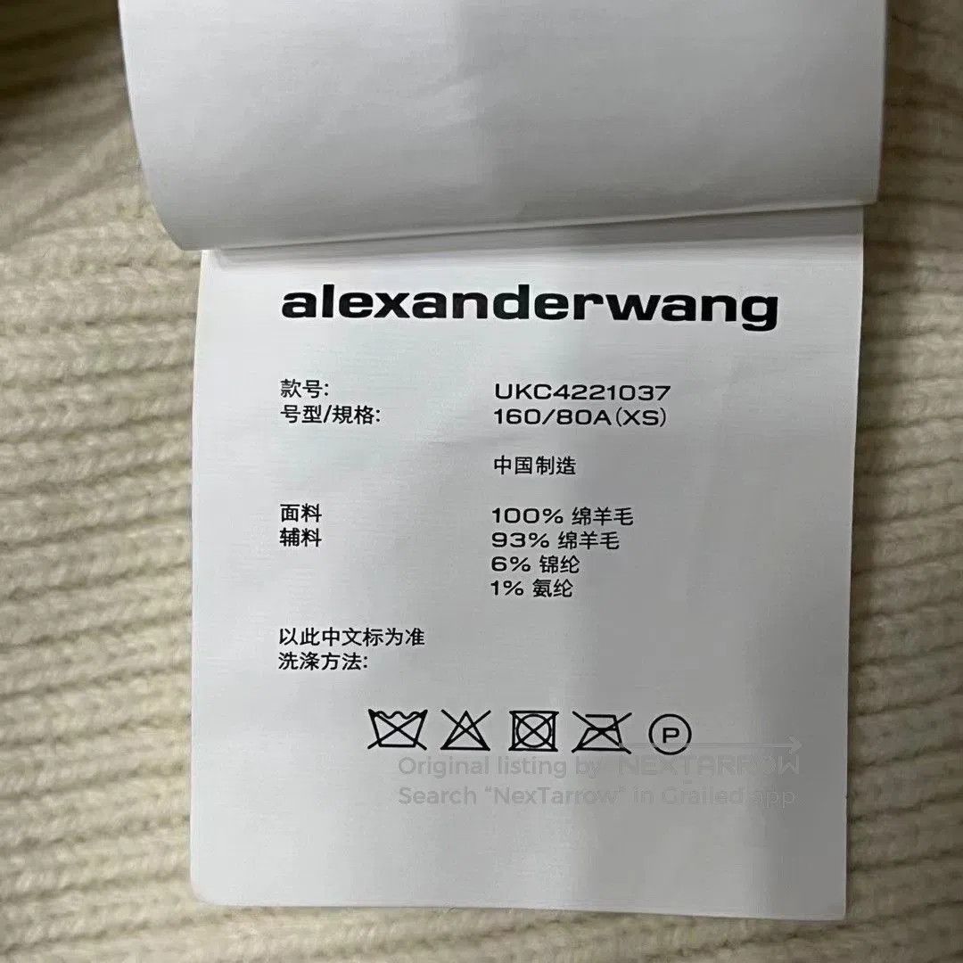 Alexander Wang Alexander Wang Logo Sweater. Size XS / US 0-2 / IT 36-38 - 4 Thumbnail