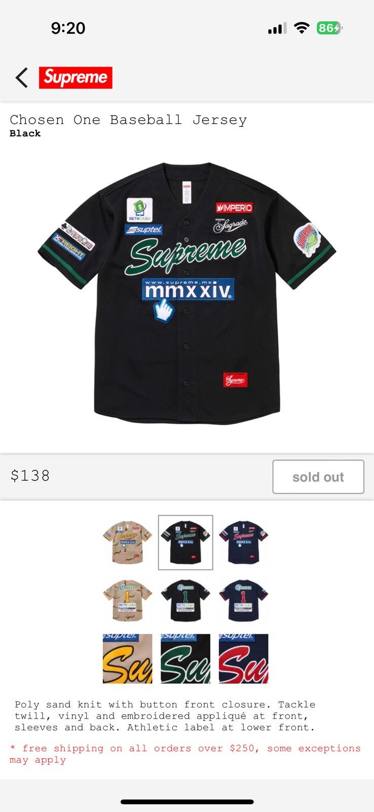 入荷予定商品の通販 Supreme Chosen One Baseball Jersey“Black - メンズ