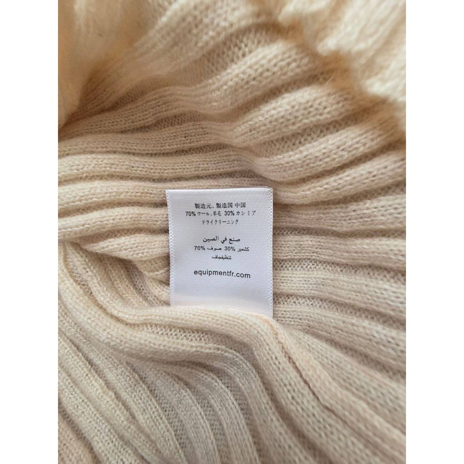 Equipment Equipment Emmaline Wool Cashmere Cream Sweater XL A001095 Size XL / US 12-14 / IT 48-50 - 4 Thumbnail