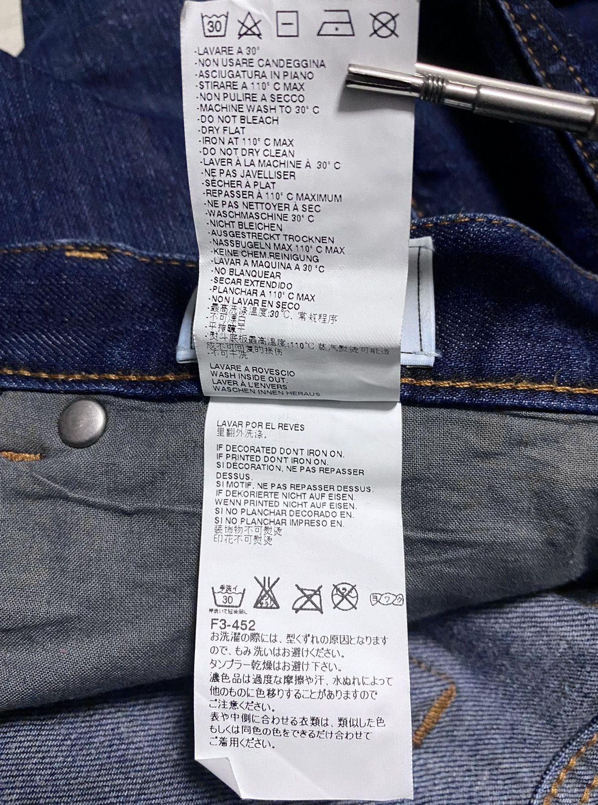 Maison Margiela Maison Martin Margiela ‘14 Main 10 Line Navy Slim Jean Denim Size US 34 / EU 50 - 19 Thumbnail