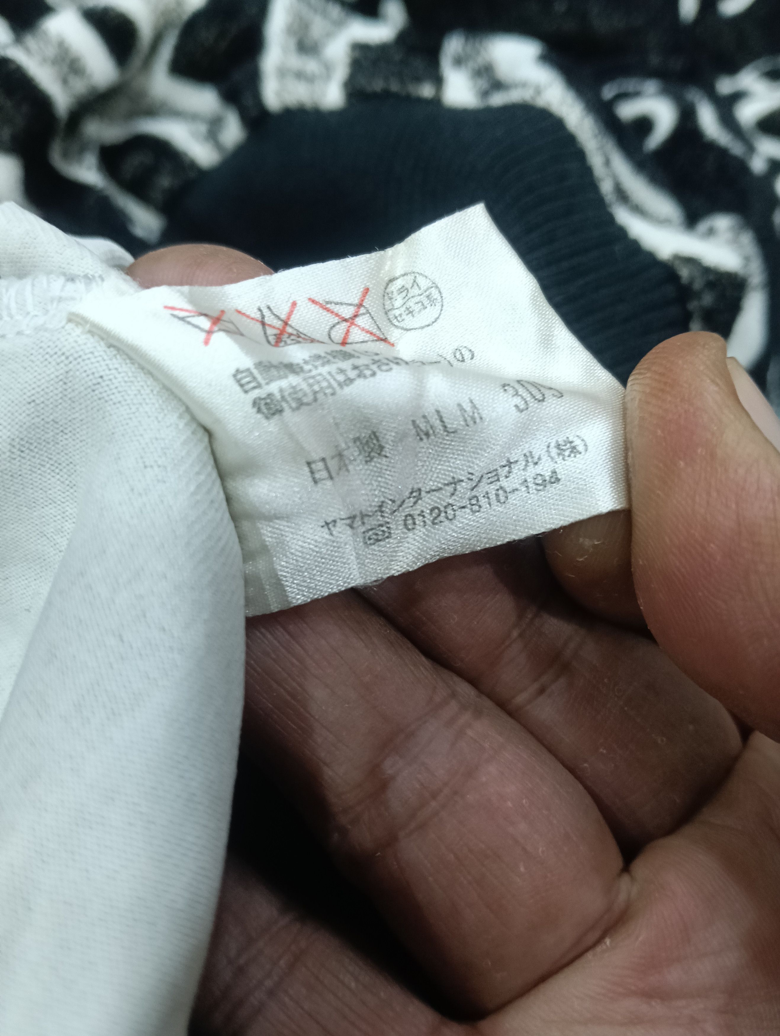 Japanese Brand × Vintage Vintage Superior Full Printed Size US L / EU 52-54 / 3 - 7 Thumbnail