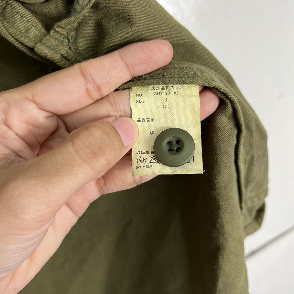 GRN 🔥 GRN MILITARY STYLE JACKET Size US M / EU 48-50 / 2 - 15 Thumbnail