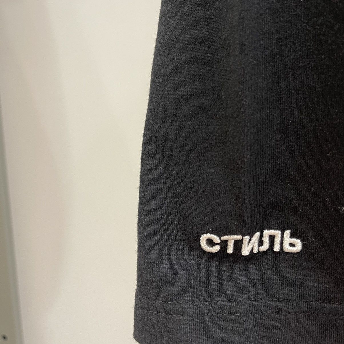 Heron Preston Heron Preston Gum Long Sleeve Size US L / EU 52-54 / 3 - 3 Thumbnail