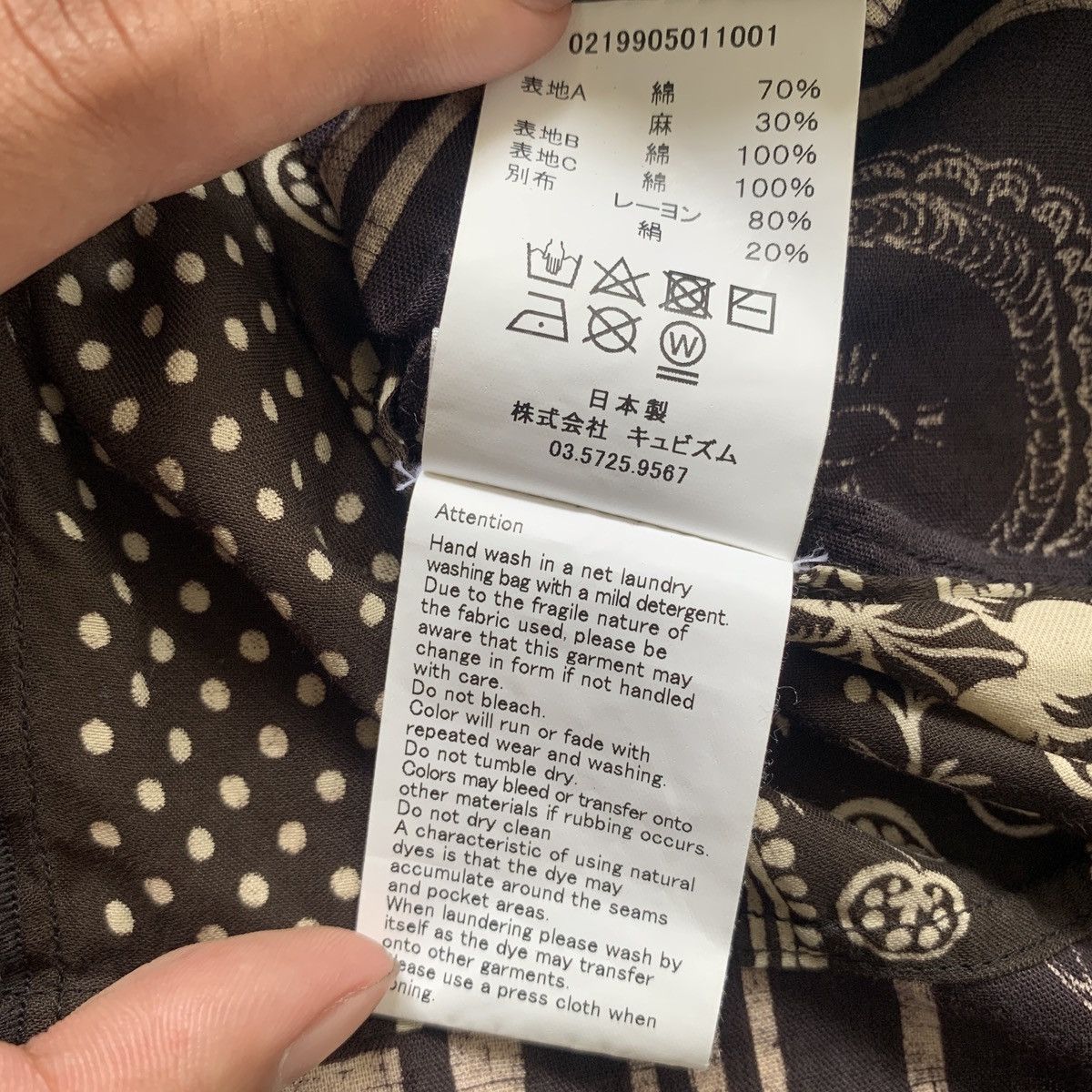 Visvim VISVIM ICT TUNIC BANDANA LS Size US XL / EU 56 / 4 - 9 Thumbnail