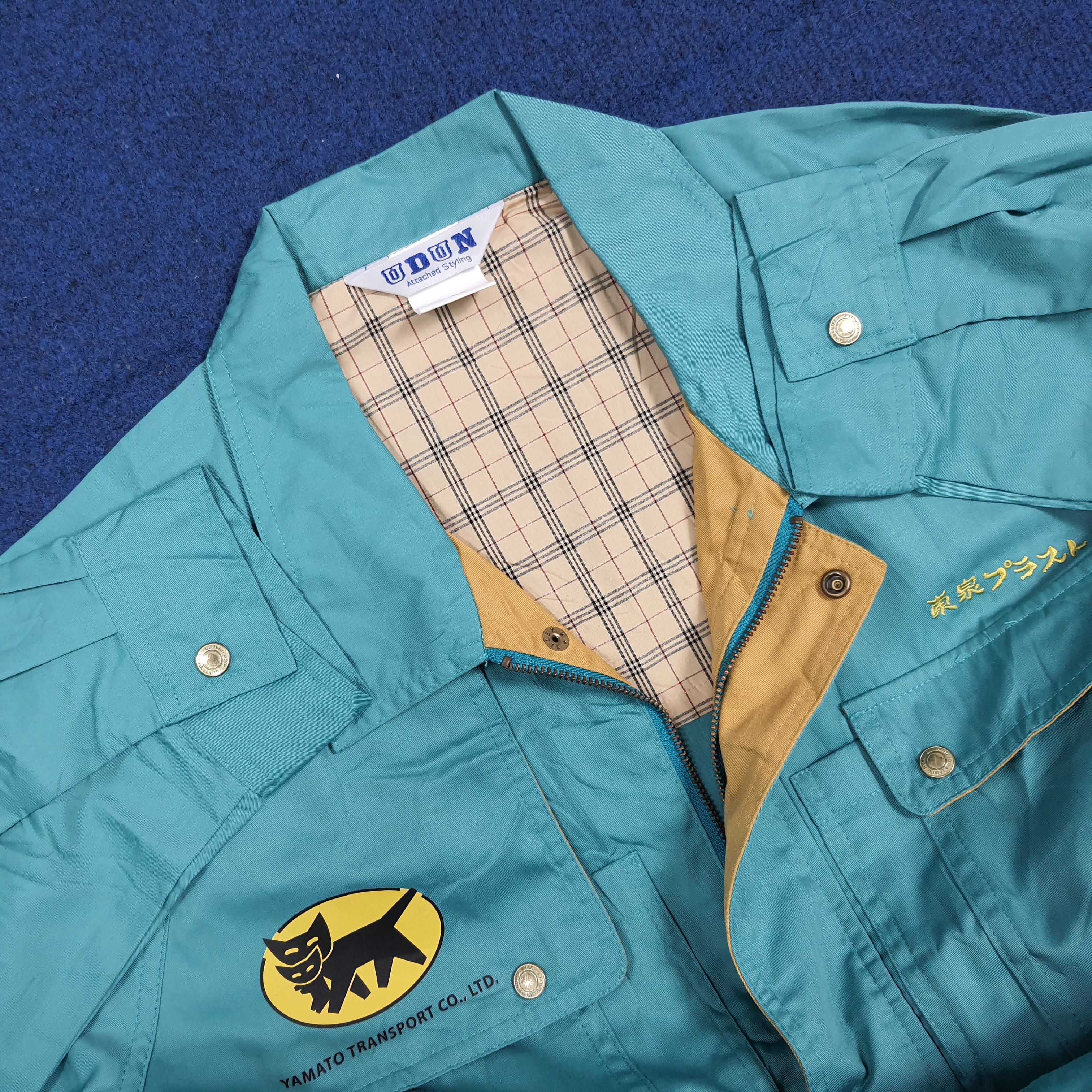 Japanese Brand Vintage Yamato Transport Japan Custom Logo Jacket C282N27 Size US L / EU 52-54 / 3 - 5 Thumbnail