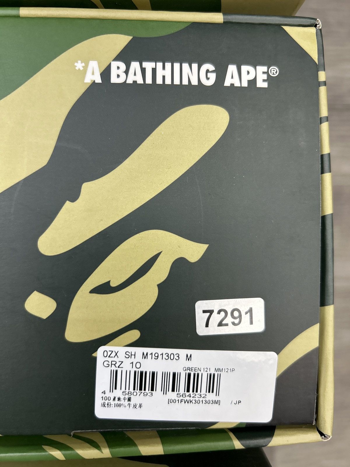 Bape BAPESTA #3 M2 Size US 10 / EU 43 - 9 Thumbnail