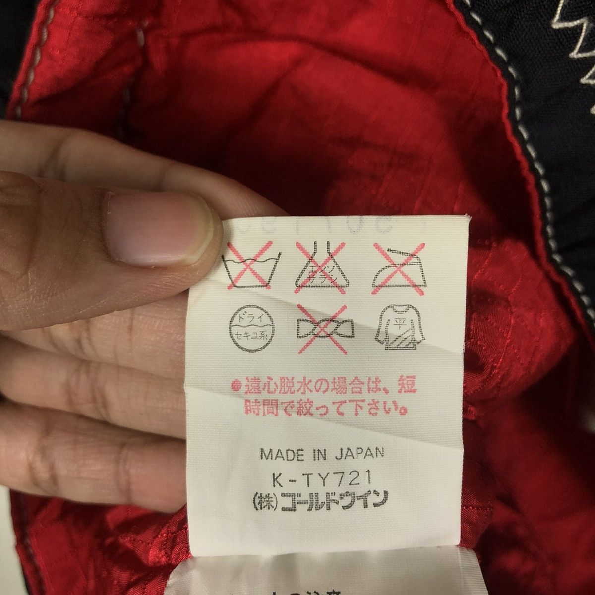 Japanese Brand × Vintage 📌VINTAGE ANORAK SKI JACKET VOLPENEVE JAPAN ART DESIGN Size US L / EU 52-54 / 3 - 20 Thumbnail