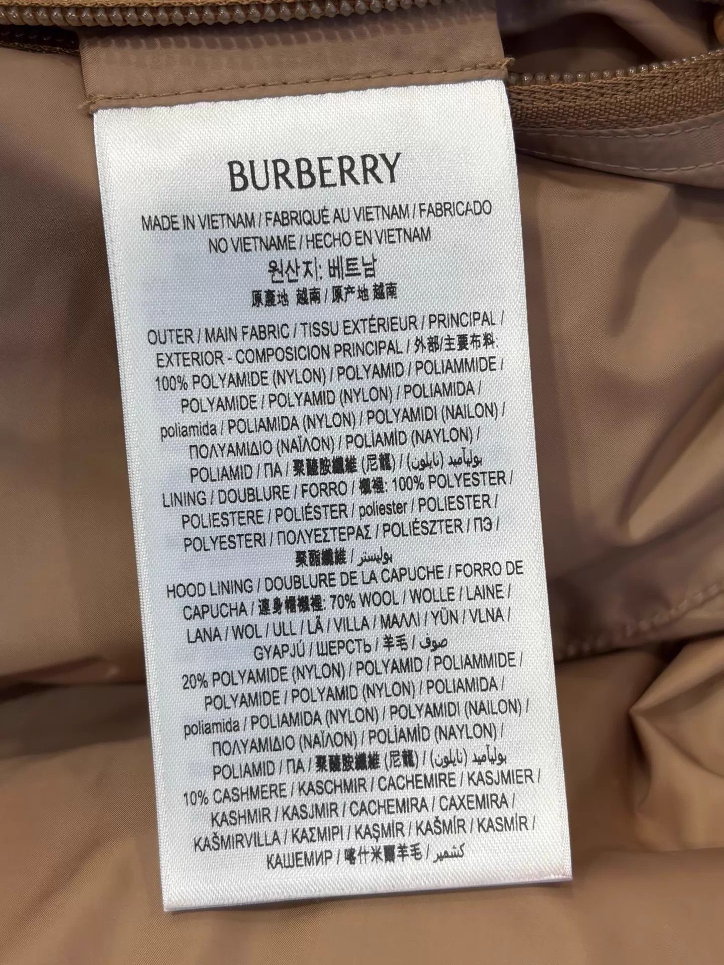Burberry Burberry Men's M Puffer Jacket Size US M / EU 48-50 / 2 - 5 Thumbnail