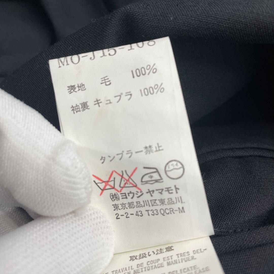 Yohji Yamamoto Y's for men yohji yamamoto 93ss cutwork jacket Size US M / EU 48-50 / 2 - 8 Thumbnail