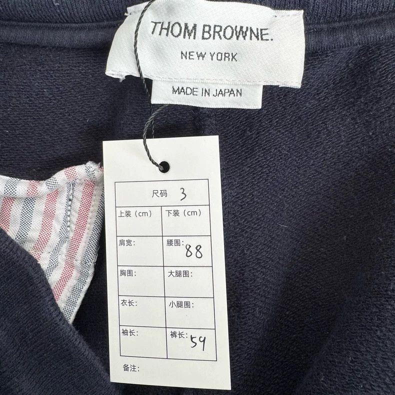 Thom Browne Thom Browne Size 3 Dark blue four-striped shorts 2503-Next Size US 30 / EU 46 - 4 Thumbnail