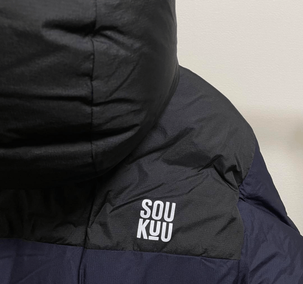 The North Face × Undercover The North Face x Undercover CLOUD DOWN NUPSTE Size US S / EU 44-46 / 1 - 9 Thumbnail