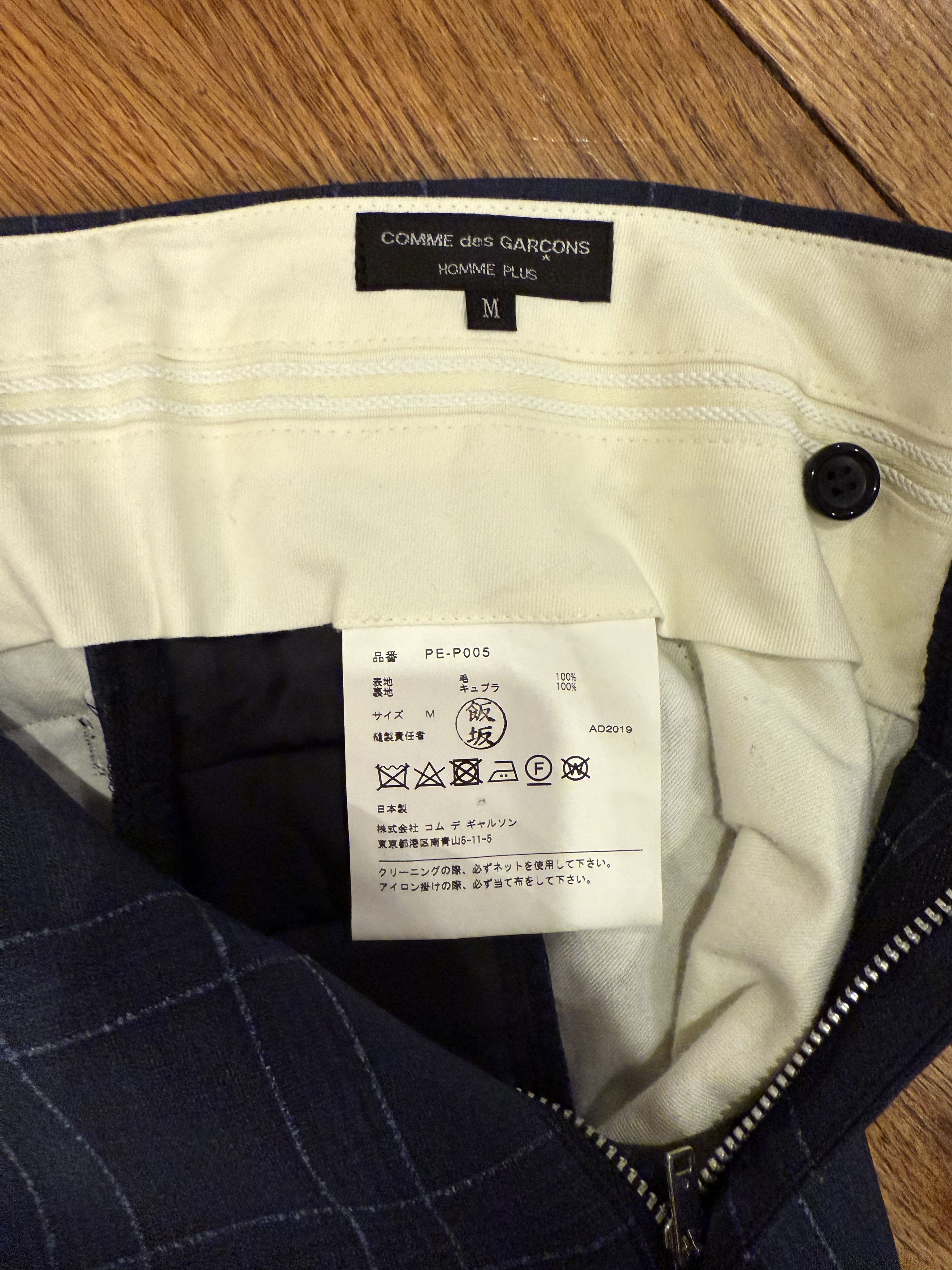 Comme des Garcons Homme Plus Blue Checked Dress Pant Size US 32 / EU 48 - 3 Thumbnail