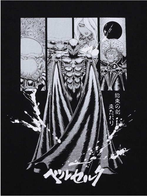 Japanese Brand Uniqlo X Kentarou Miura Berserk MANGA curation T-Shirt TEE Size US L / EU 52-54 / 3 - 1 Thumbnail