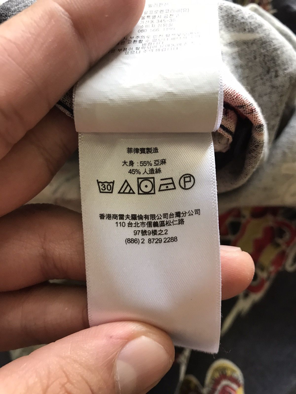 RRL Ralph Lauren Vintage RRL Ralph Lauren Camp Short Sleeve Button Shirt Size US XL / EU 56 / 4 - 9 Thumbnail