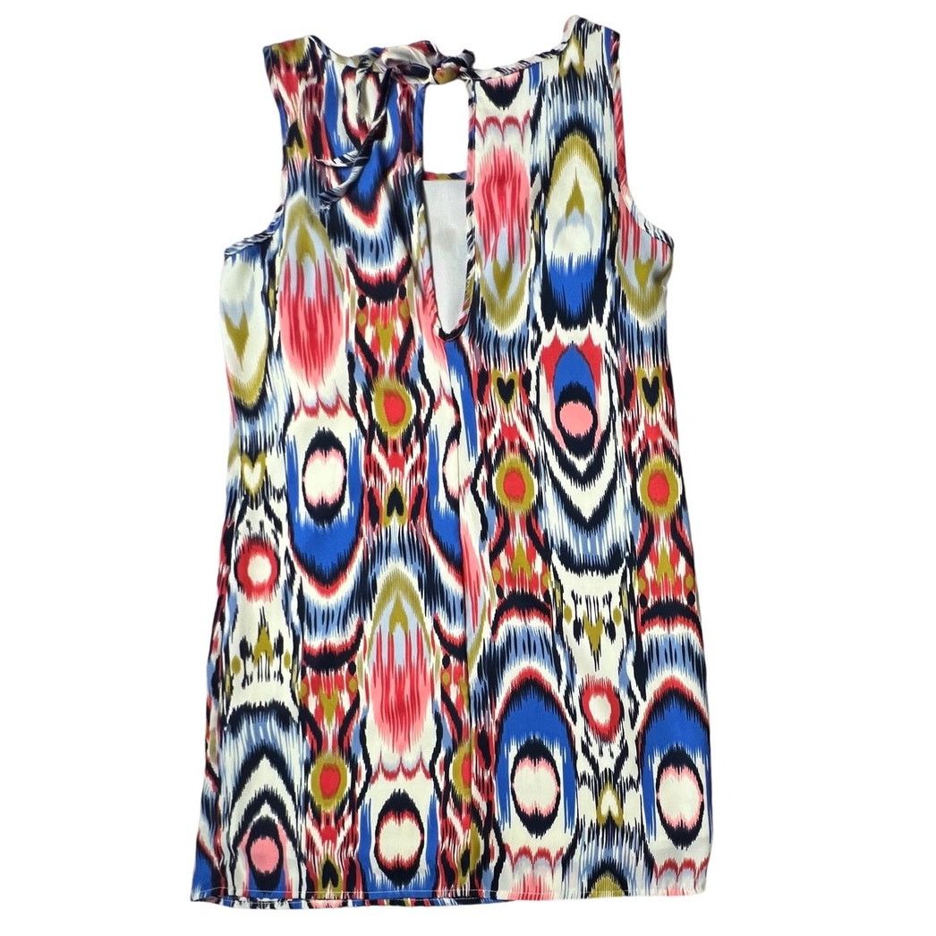 Other Peach Love Cream Ikat Colorful Sleeveless Shift Dress MEDIUM Size M / US 6-8 / IT 42-44 - 9 Thumbnail
