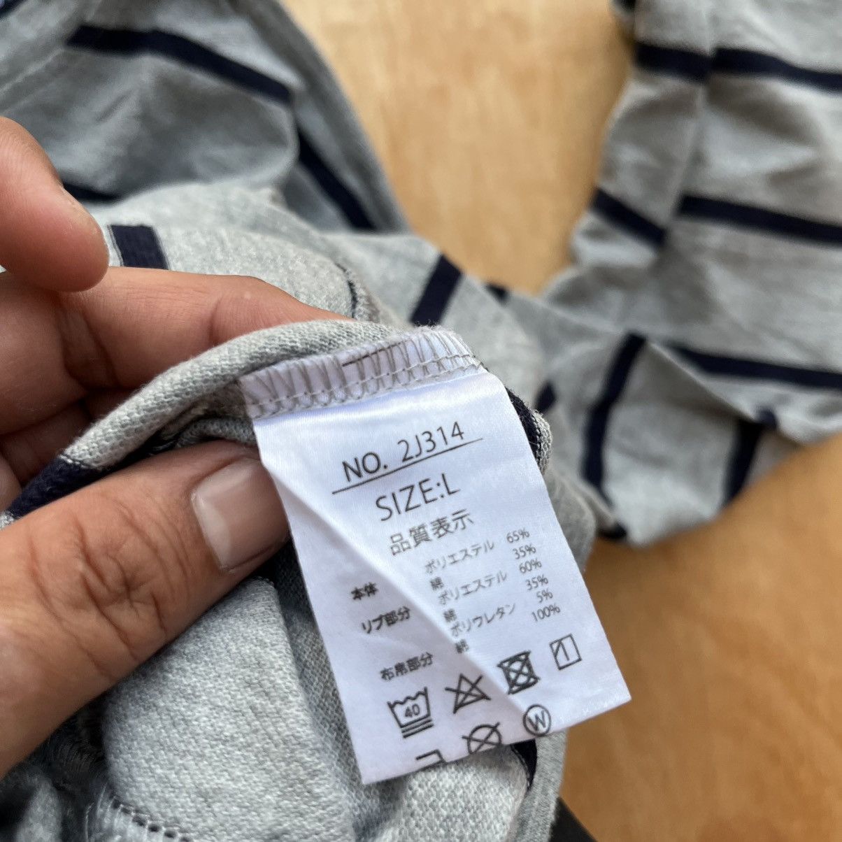 Kansai Yamamoto KANSAI YAMAMOTO HOMME STRIPES LS LIKE ISSEY MIYAKE Y3 Size US L / EU 52-54 / 3 - 6 Thumbnail