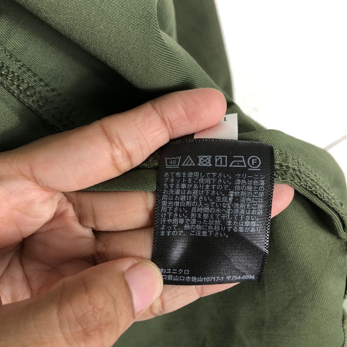 Japanese Brand 🔥Vintage Military Design Chore Jacket Uniqlo Issey Miyake Size US M / EU 48-50 / 2 - 20 Thumbnail