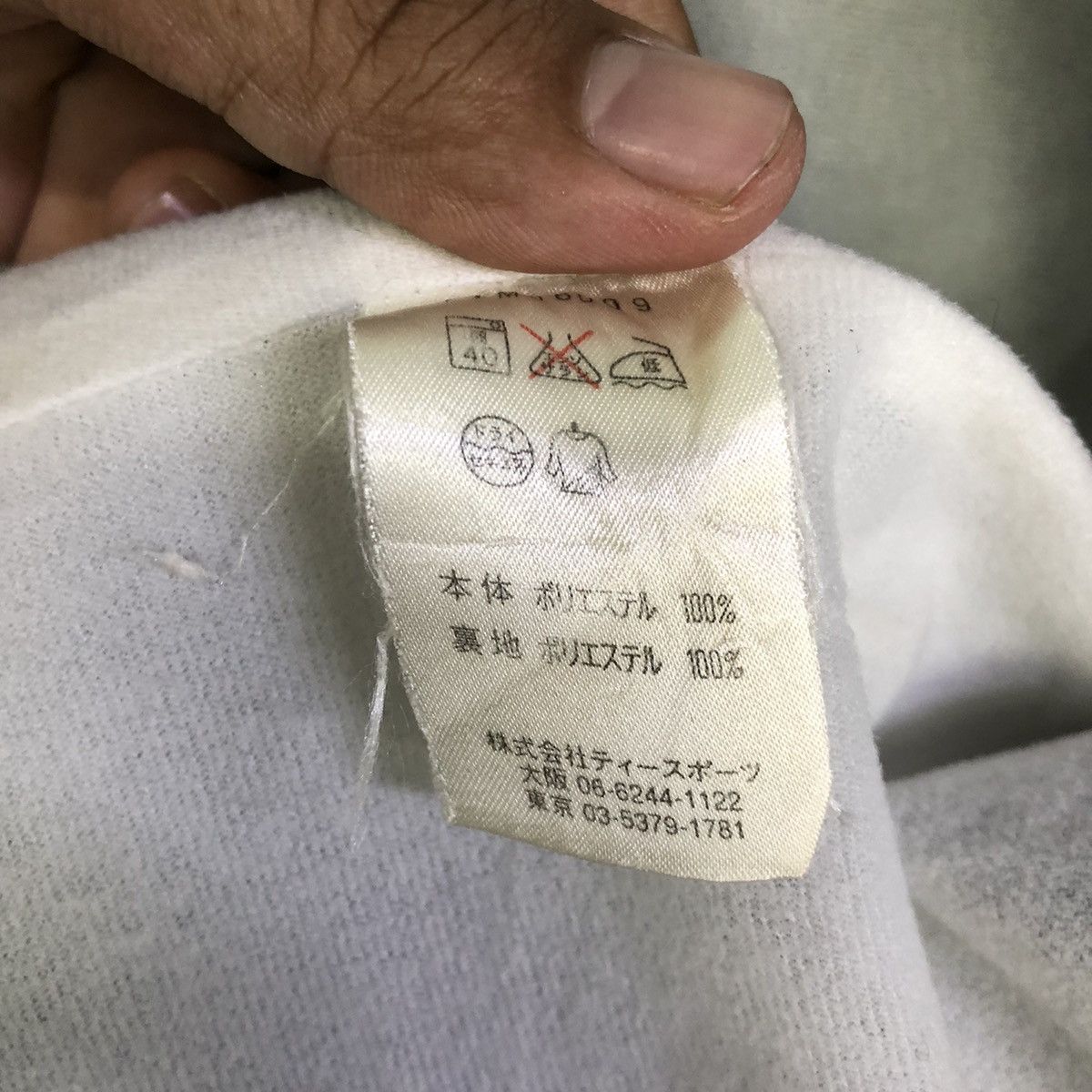 Sergio Tacchini Sergio Tacchini Simple Vest Light Jacket Size US S / EU 44-46 / 1 - 12 Thumbnail