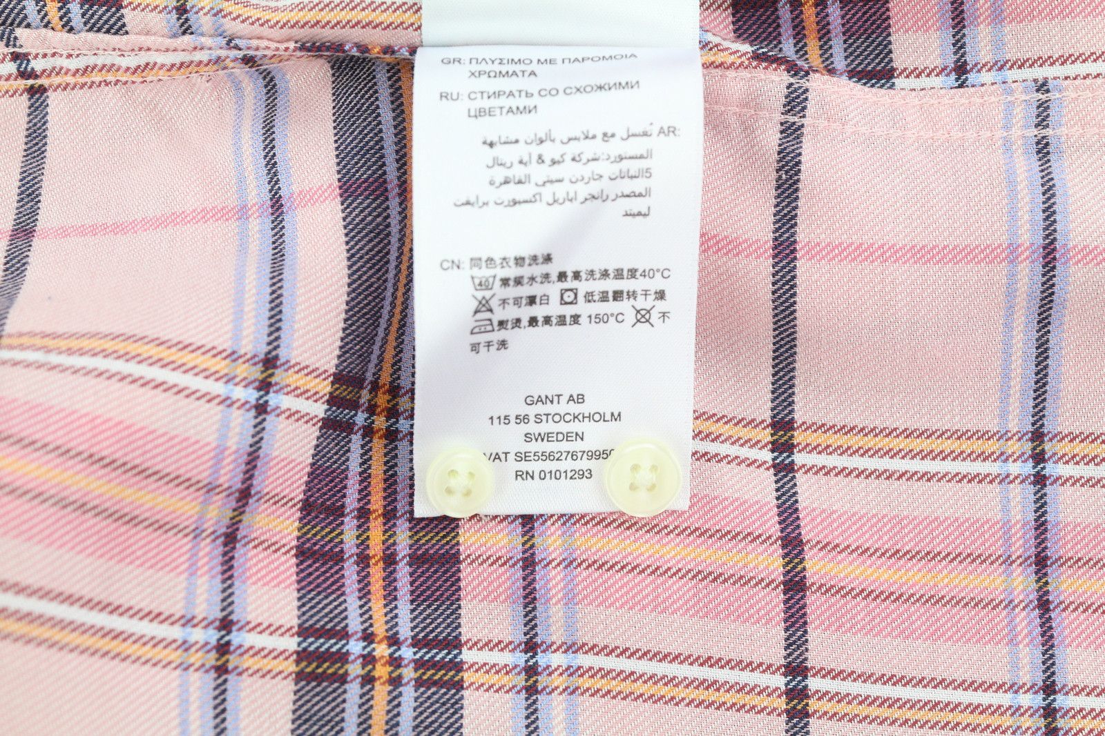 Gant CHECK TWILL EU34 Flannel Button-Up Pink Shirt 84987 Size XS / US 0-2 / IT 36-38 - 10 Thumbnail
