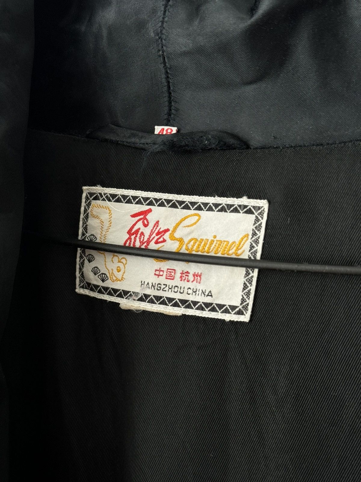 Japanese Brand × Komono Vintage Solz Squirrel Hangzhou China Women’s Kimono Size L / US 10 / IT 46 - 3 Thumbnail