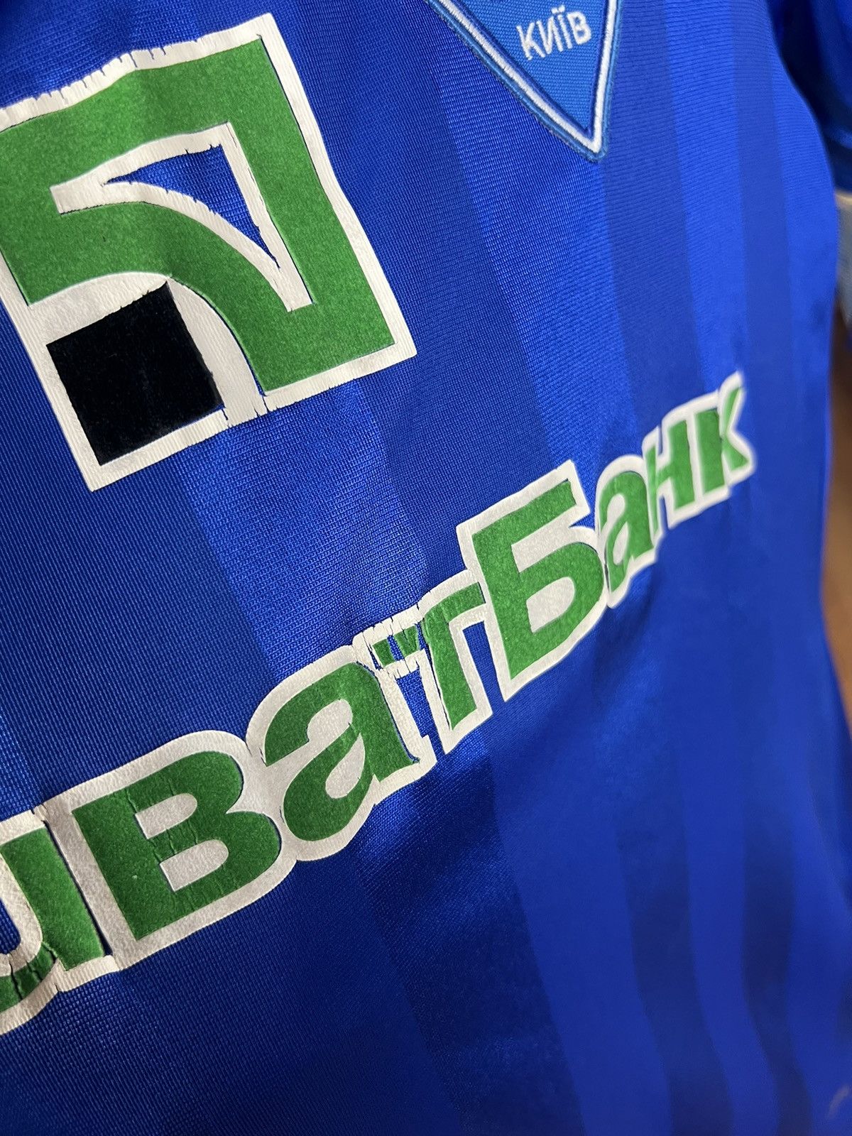 Adidas Jersey Adidas Dynamo Kyiv 2011/12 Roman Eremenko #23 Size US M / EU 48-50 / 2 - 7 Thumbnail