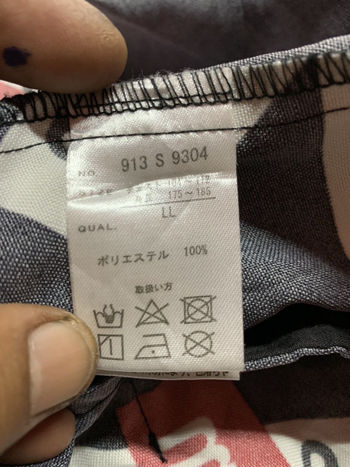 Designer Beno inspired by sarcasm light coach style Size US L / EU 52-54 / 3 - 11 Thumbnail