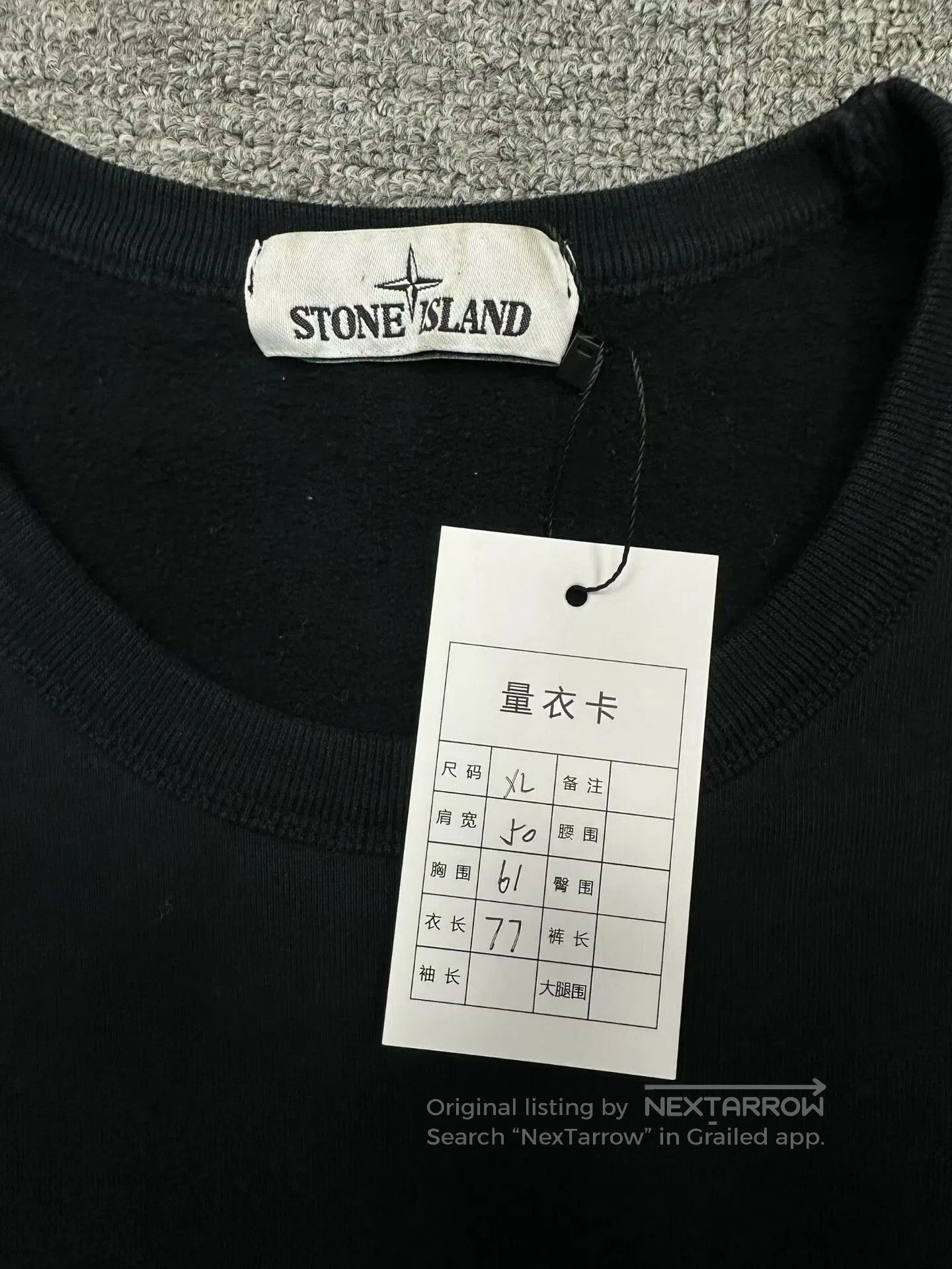 Stone Island Stone Island Pocket Hoodie XL. Size US XL / EU 56 / 4 - 2 Thumbnail