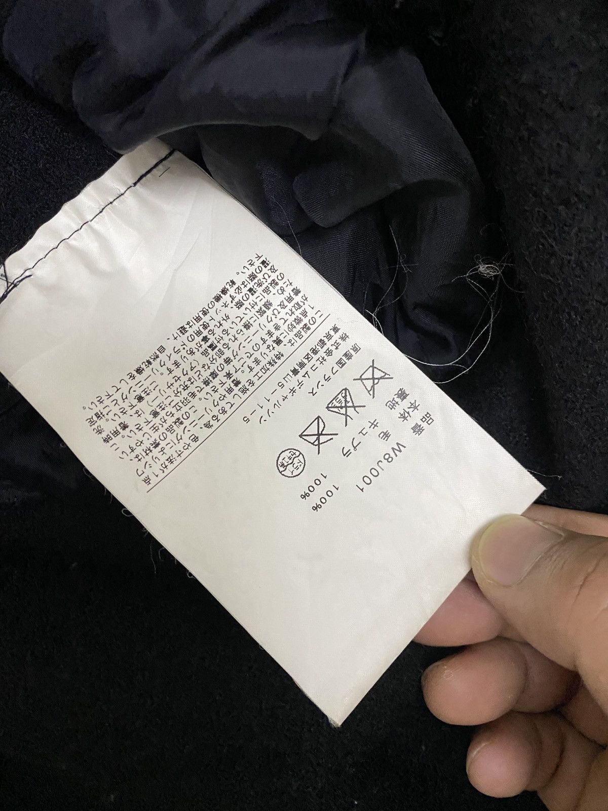 Comme des Garcons Comme Des Garcons W8J001 Wool Jacket Size S / US 4 / IT 40 - 20 Thumbnail