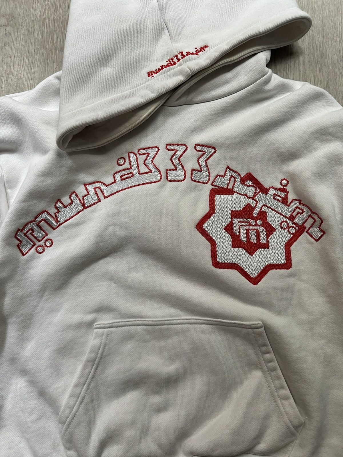 murd333r.fm MURD333R X NUBIAN POP UP CROPPED HOODIE Size US M / EU 48-50 / 2 - 2 Thumbnail